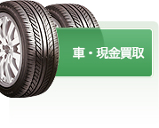 �ԁE��������